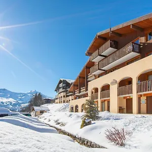 Vacancéole - Résidence La Duit Appartement